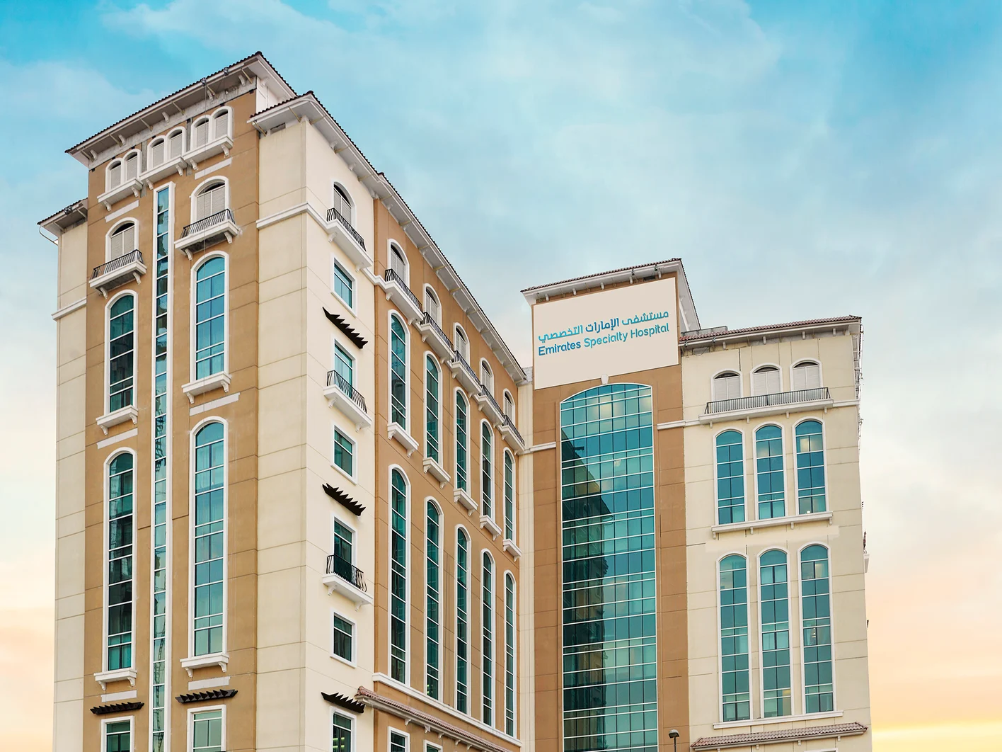 emirates specialty hospital 0606_project