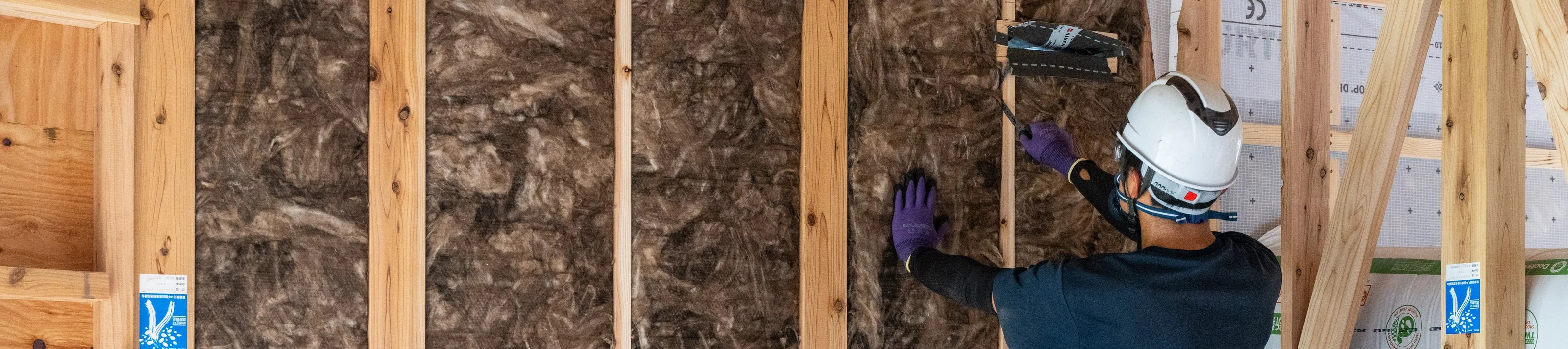 Akita case study - external wall install