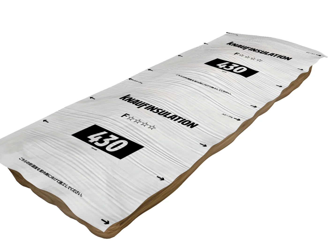 Knauf Insulation Encapsulated Batt 430mm