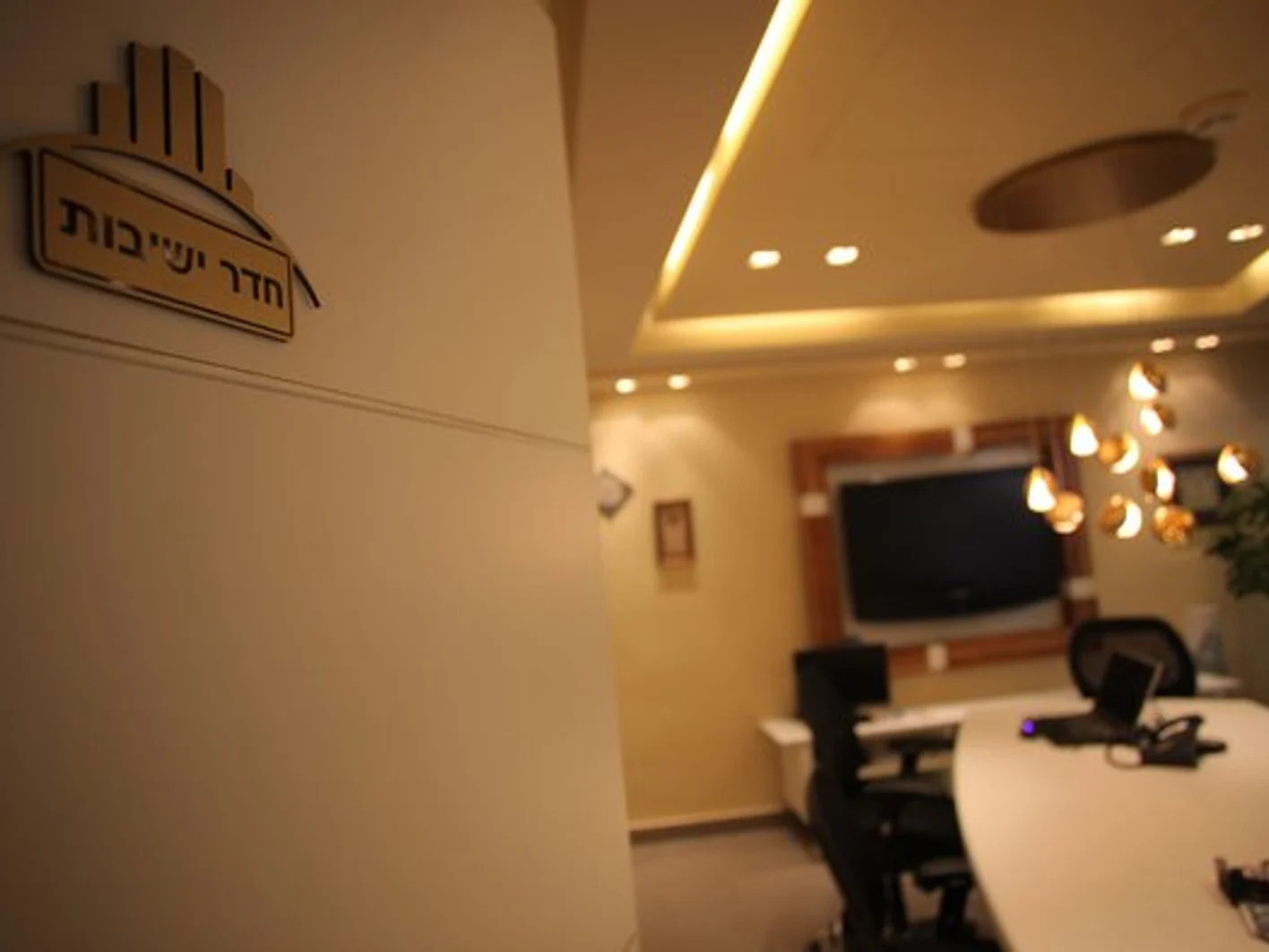משרדים במגדלי KTOWERS