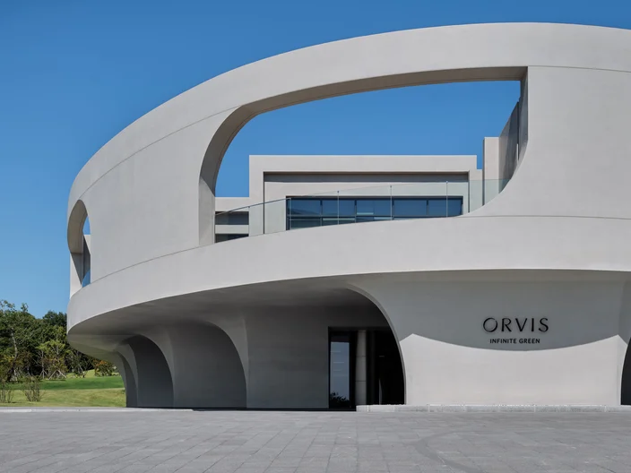 Orvis Golf Clubhouse