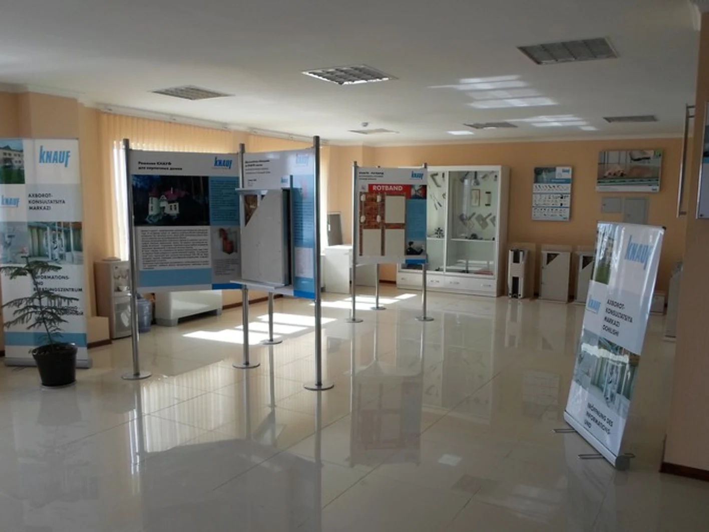 Academy training centers Buhara 5