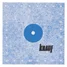 Knauf - אטם לצנרת KNAUF FL - Sealing products