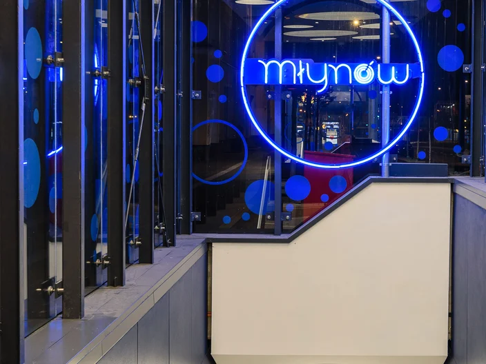 Metro Młynów 