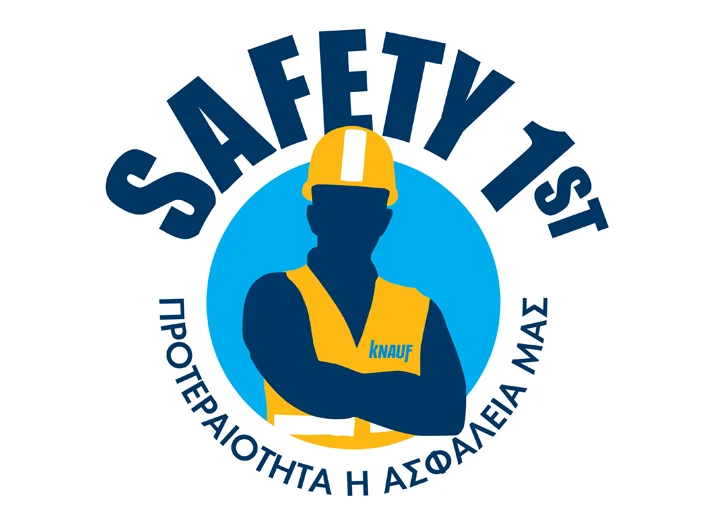 Homepage-SAFETY-LOGO-704x528px