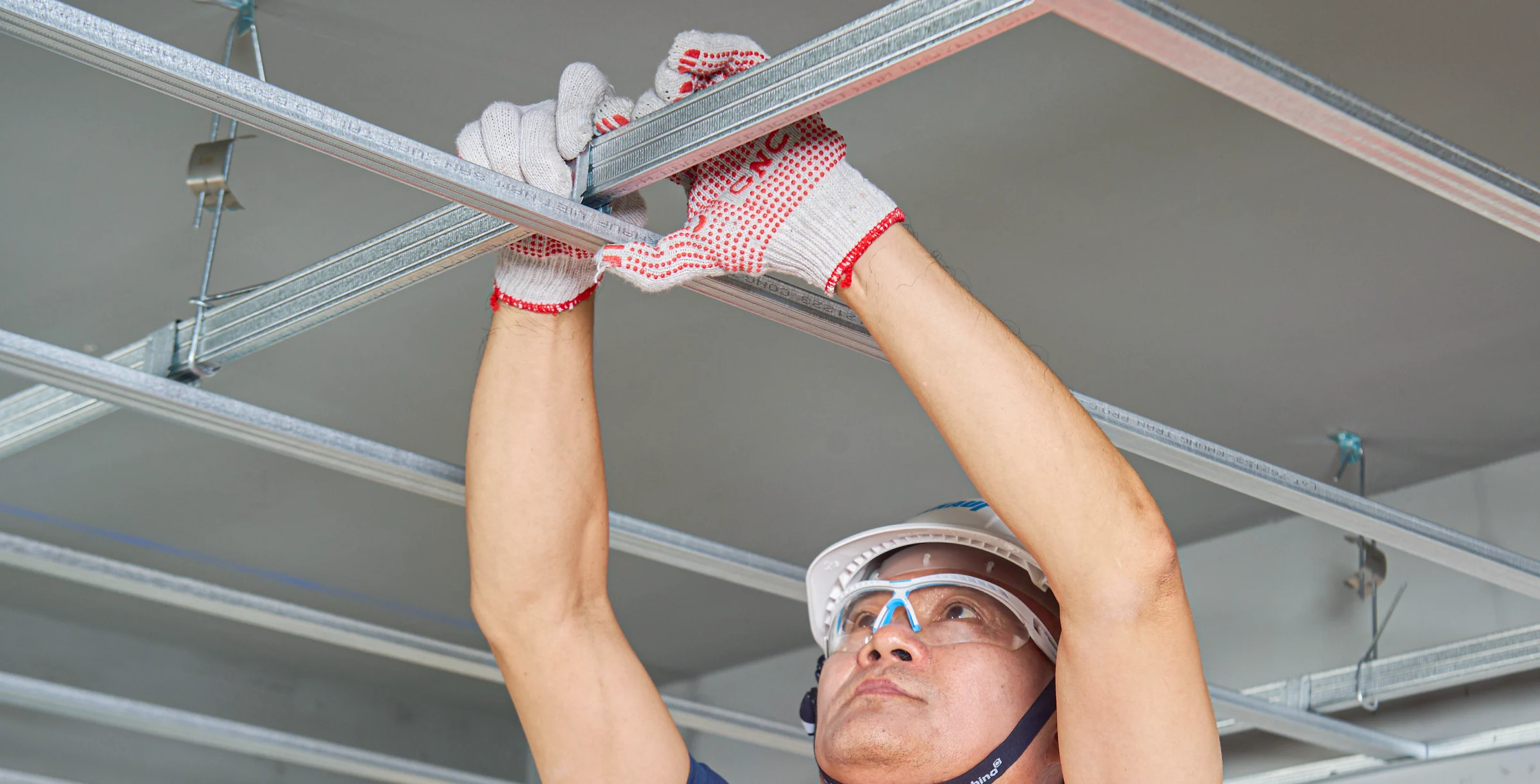 Application - Metal Installation