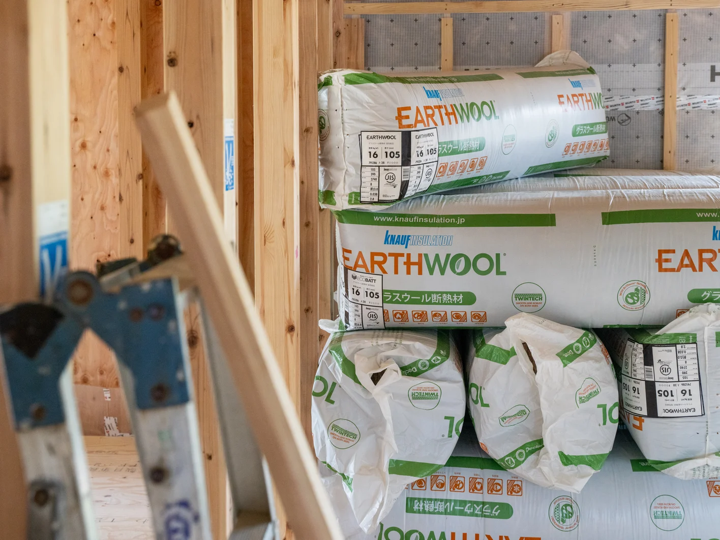 Akita Multi-use home case study