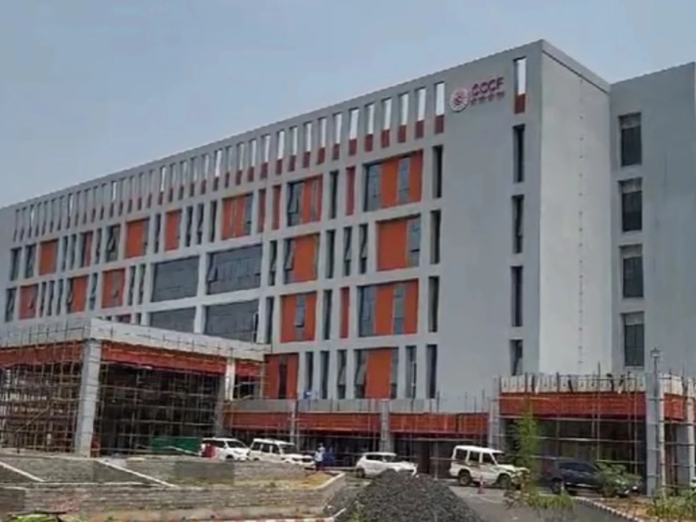 Tata Cancer Hospital