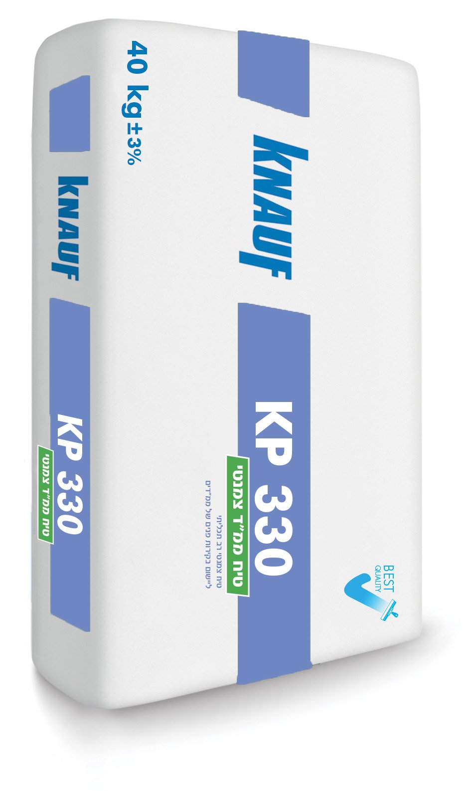 kp 330