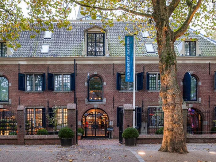 Woerden, Rijksmonument Het Arsenaal