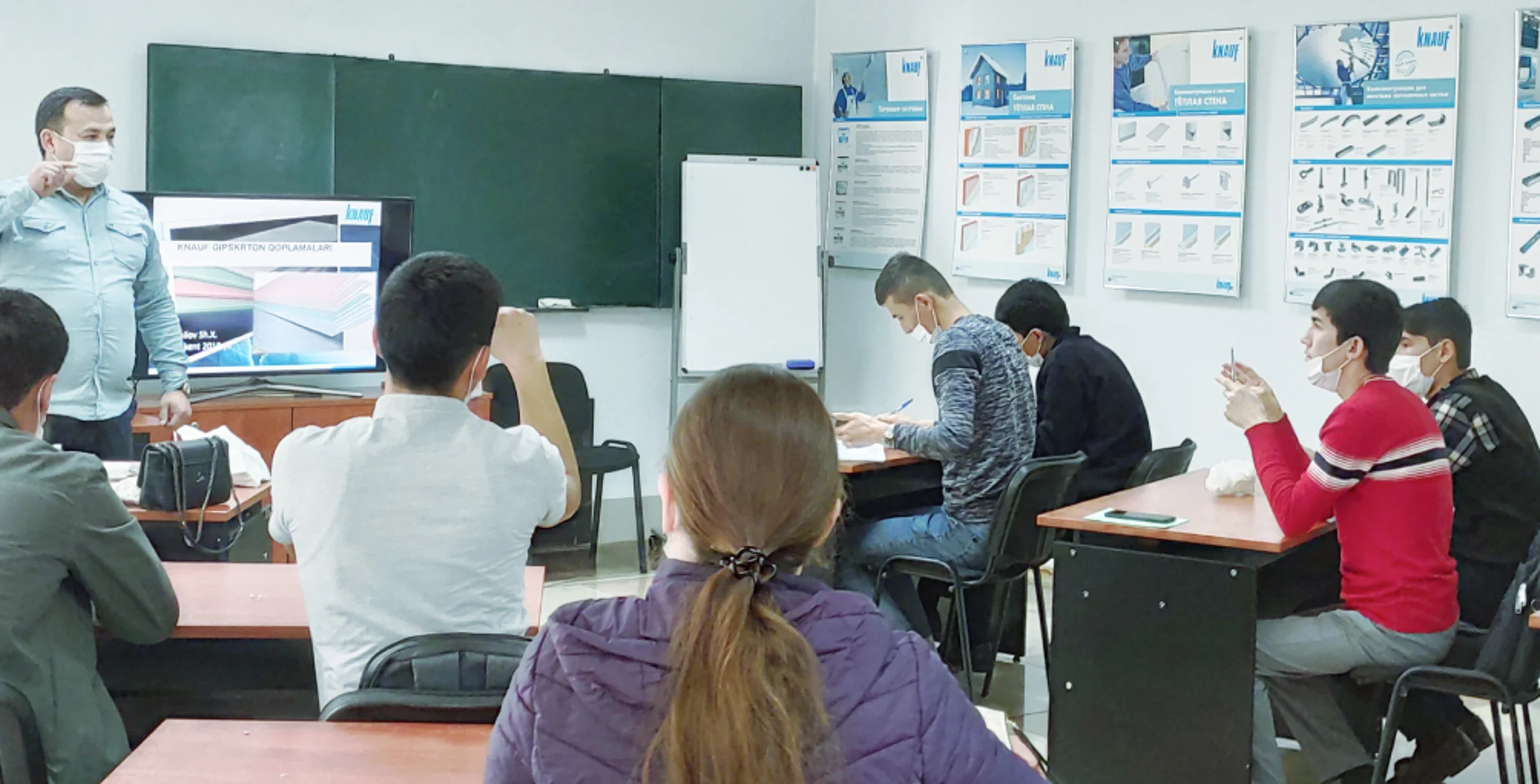 Academy training courses main