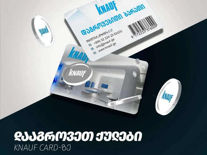 knaufcard ge