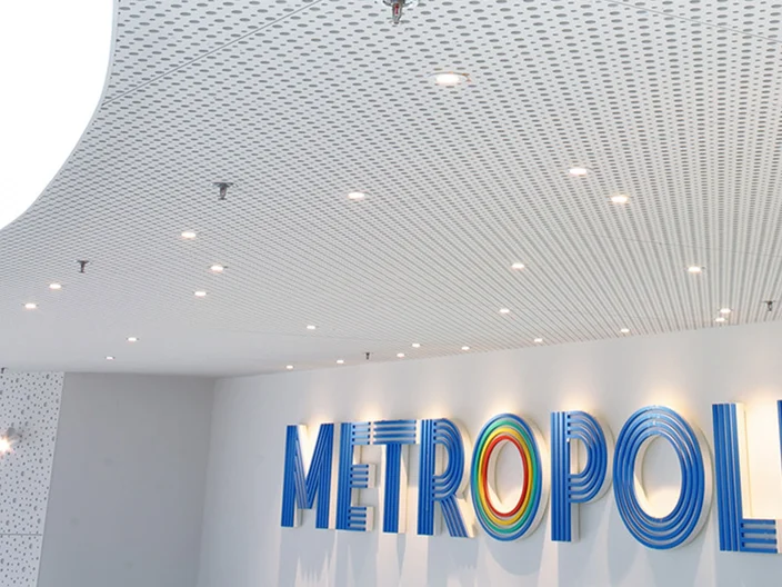Galeria Metropolia