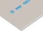 Knauf - KNAUF-qoplama GQP-A