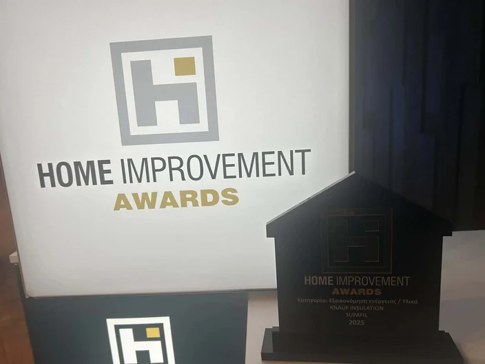 The Home Improvement Gold Award for Supafil
