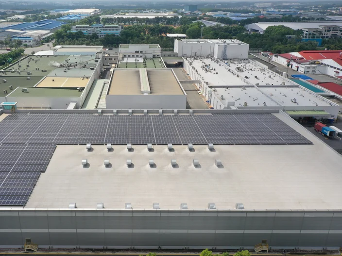 AQP Rooftop