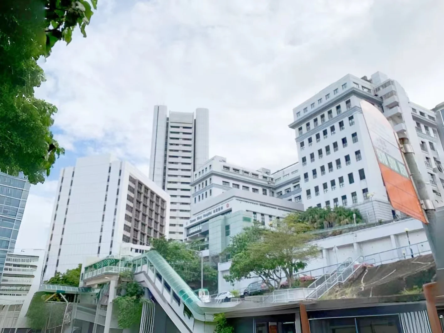 Redevelopment-of-The-Queen-Mary-Hospital-Phase-1.