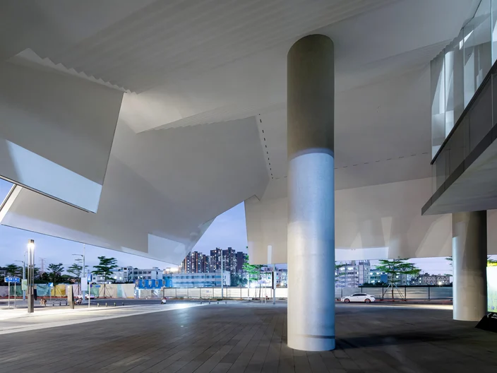IADC Design Museum