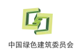 Green Product Label