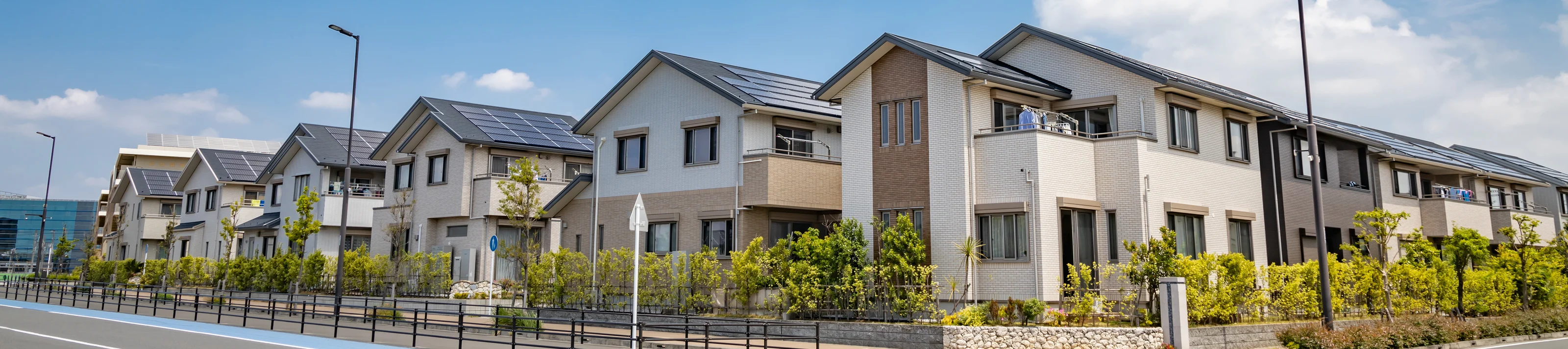 Japanese Houses