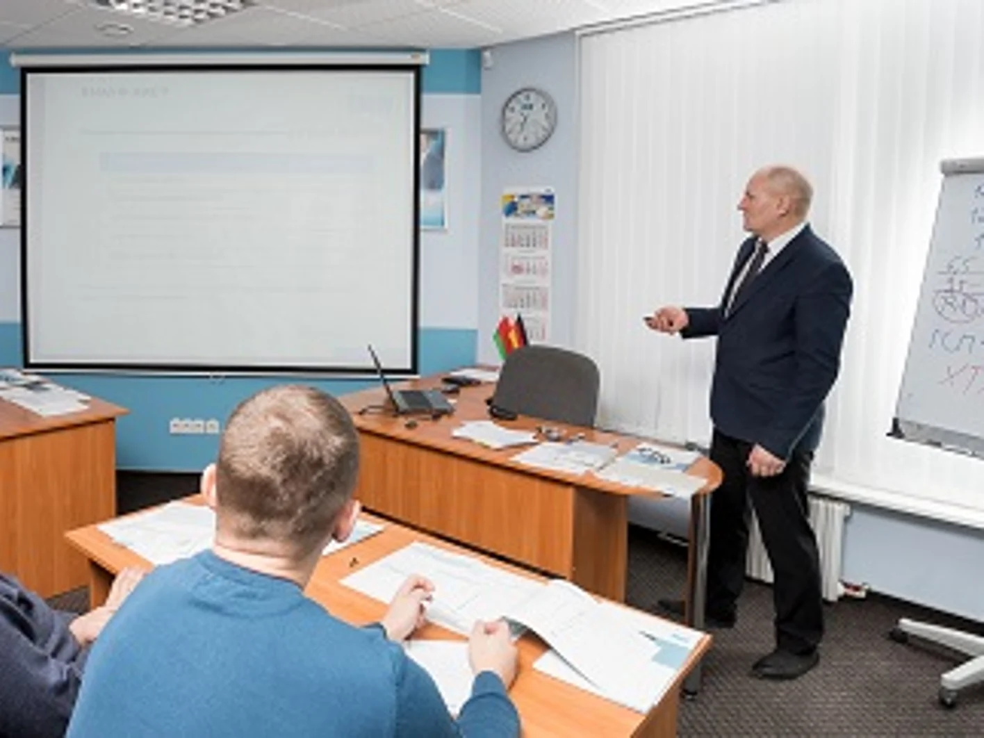 Academy main page teaser training centers