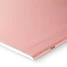 Knauf - Түрүндөгү отко туруктуу гипс барагы (DF тиби) - GSP DF