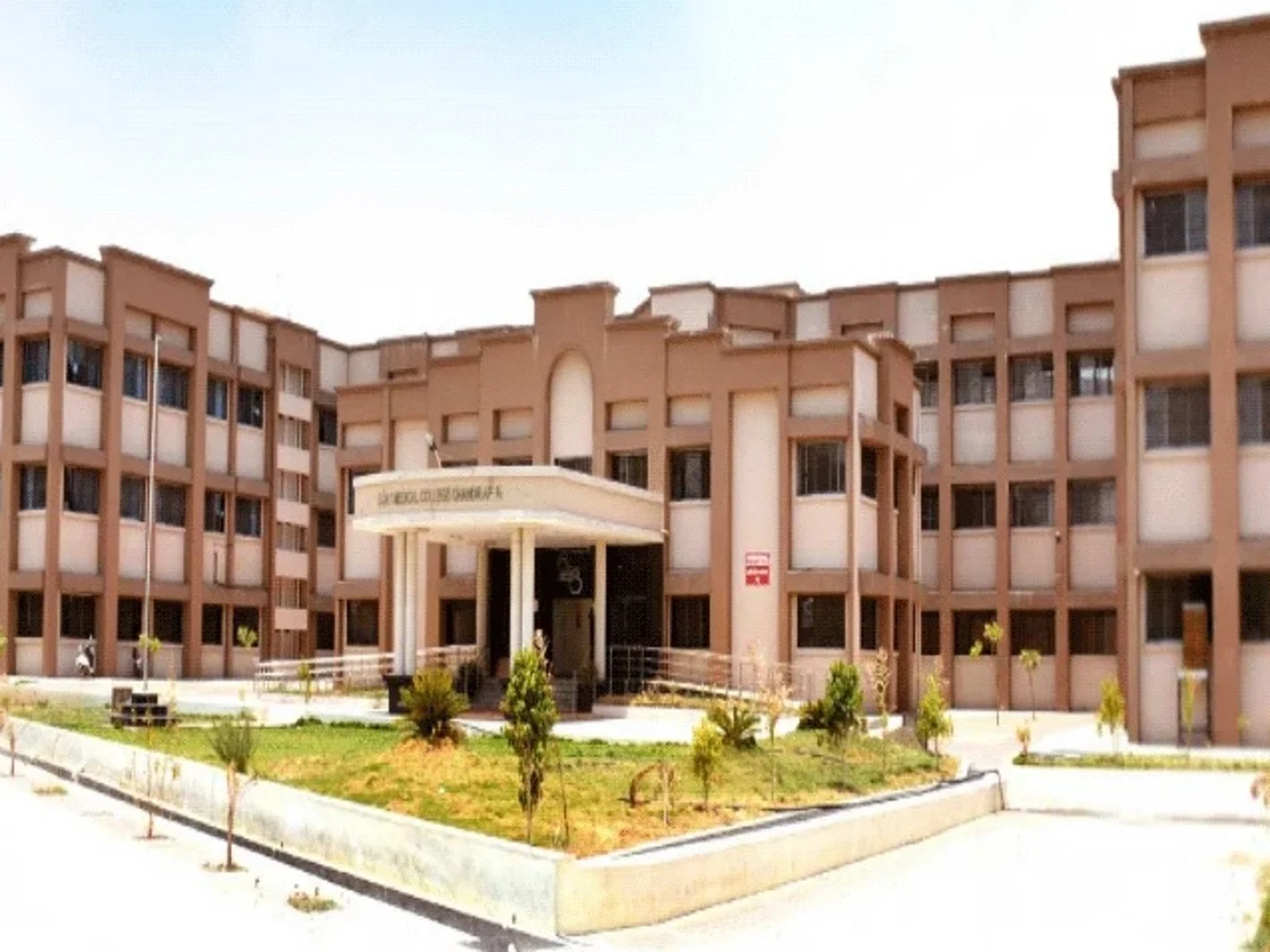 GMC Chandrapur