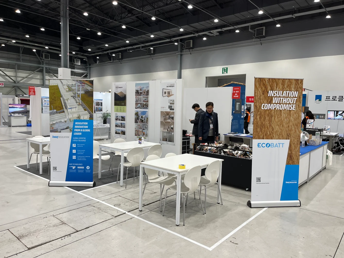 [KR KI] News - KTBF2025&Workshop - KR-KTBF-8