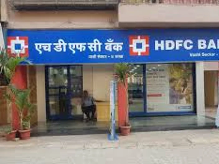 HDFC Bank Navi Mumbai