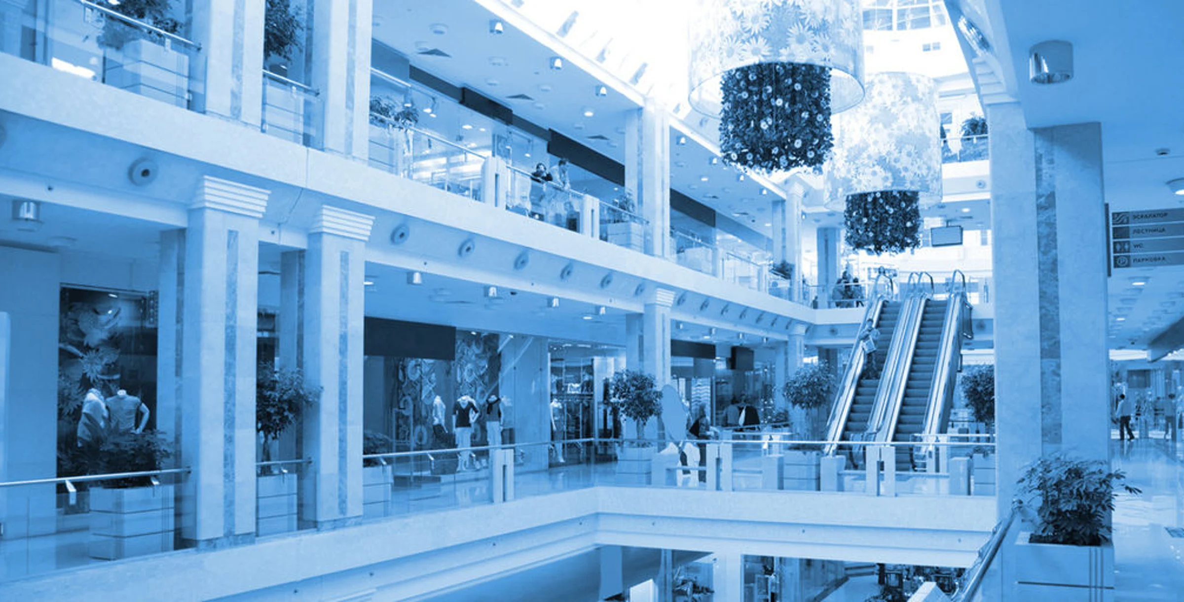 [KZ-GY] Malls main