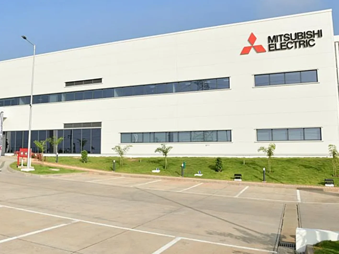 Mitsubishi plant