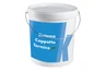 Knauf - Aquapanel Primer Pigmentato Cappotto