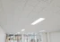 Knauf - 시트락 집텍스 - [KR-GY] Sheetrock-Gyptex-9-5(2)_Product_Landscape