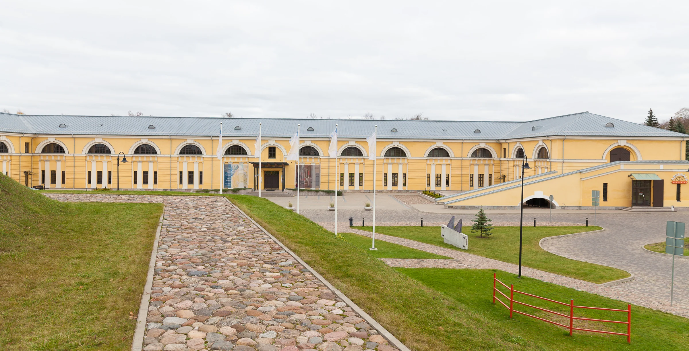DaugavpilsCietoksnis_Teaser_602379