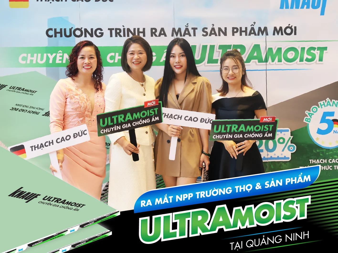Newsroom - UltraMoist Launching 1