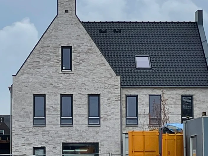 Ons Dorp Hardinxveld-Giessendam