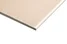 Knauf - ألواح جبسية كناوف عادية - سُمك 15 مم - KNAUF-Egypt-Gypsum-Boards-Regular-8.jpg