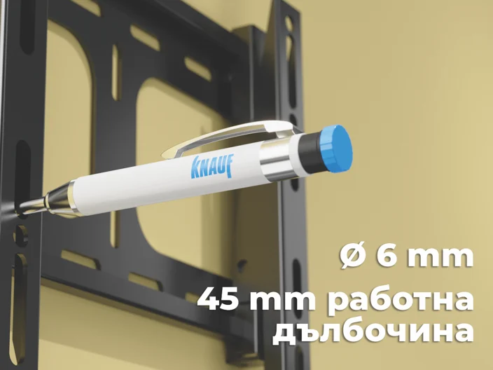 Автоматичен строителен молив
