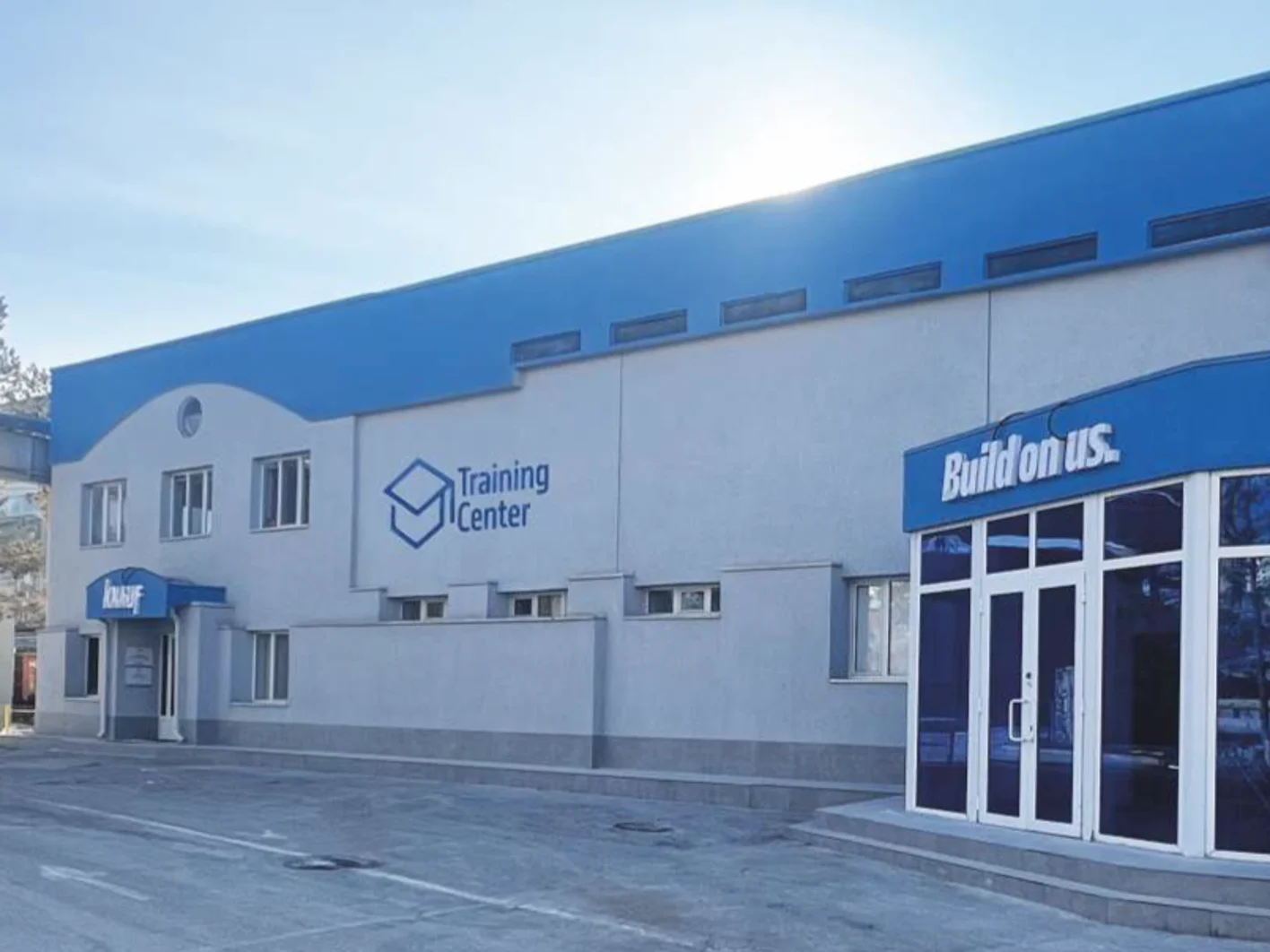 Training Center Kz