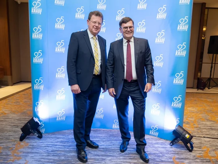 Jubilej