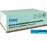 Knauf - Knauf Płyta impregnowana ogniochronna HF13 - Płyta Impregnowana Ogniochronna IMG