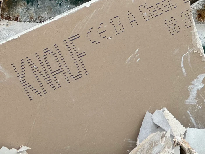 Knauf Take Back - Genanvendelse