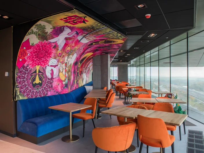Amsterdam Rai, Nhow Hotel