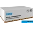Knauf - Knauf Płyta zwykła A10 - płyta zwykła A10