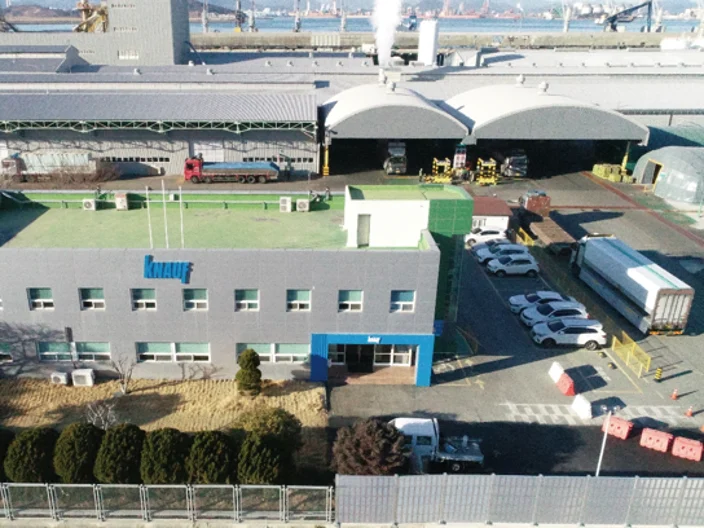 Yeosu Plant