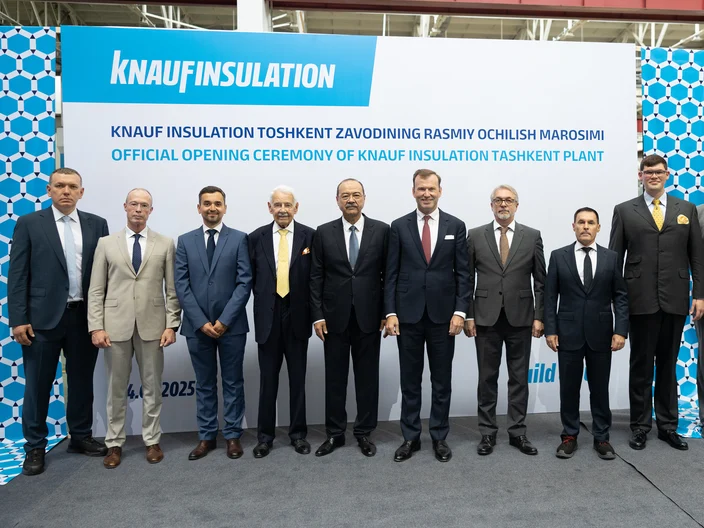 New factory Tashkent