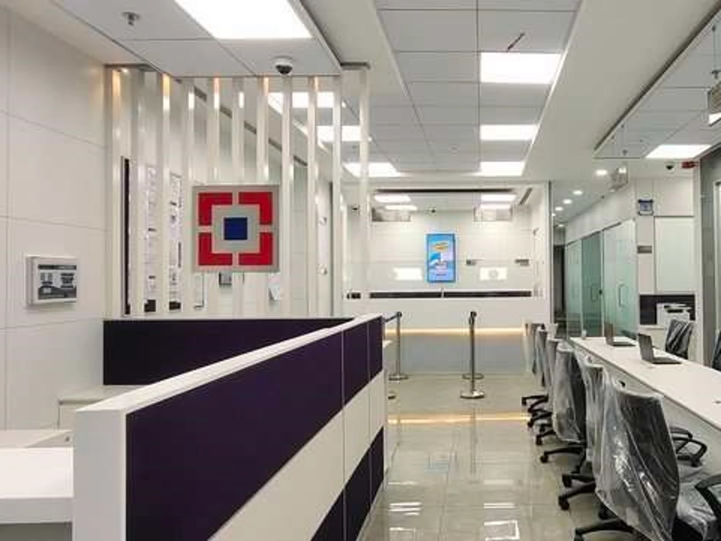 HDFC Bank Navi Mumbai, Maharashtra