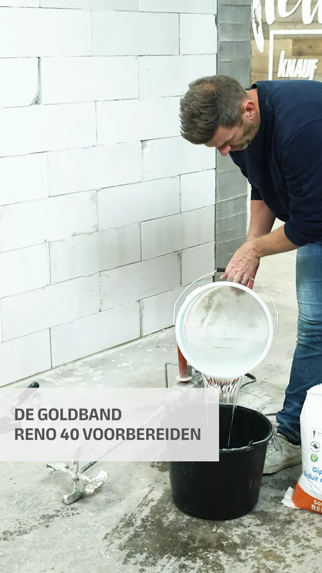 Knauf - Goldband RENO 40 - 58-Appliquer enduit fix and finish sur bloc_vertical_NL.mp4