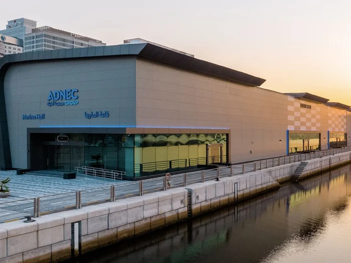 Adnec Marina Hall Reference