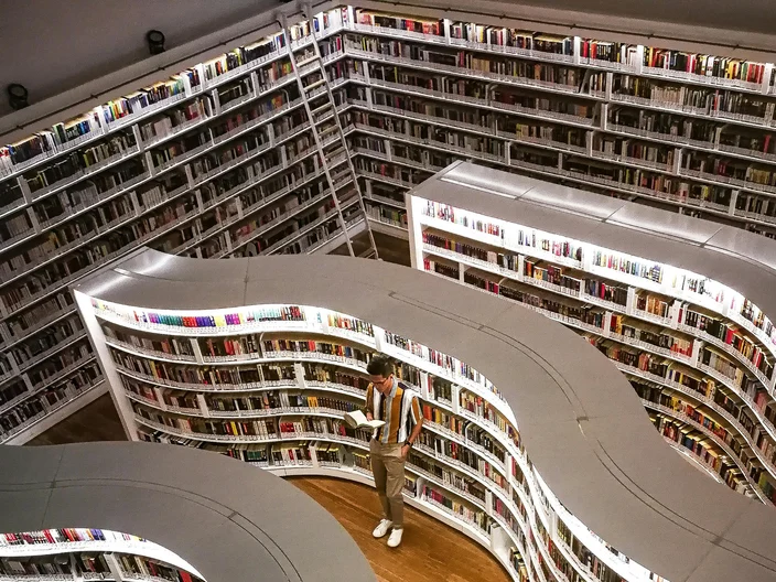 AU-Knauf.com 2.0 CAD Library